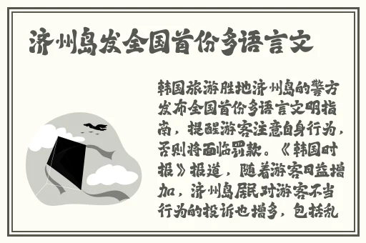 公交车上慢慢挺进去
